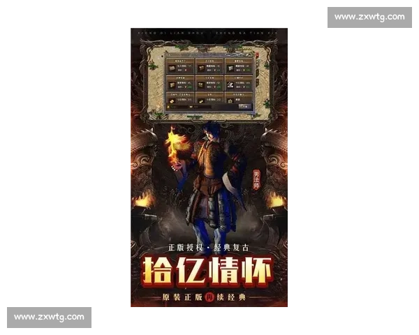 峨眉传奇名场面：一拳定音的制胜密码